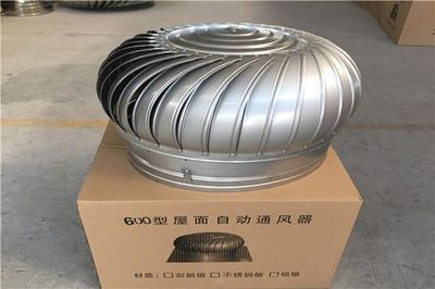 產品中心