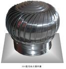 【德州無動力風機廠家,富達無動力風機價格】德州無動力風機廠家,富達無動力風機價格批發價格,廠家,圖片,德州富達空調設備廠 -