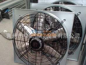 畜牧養殖風機