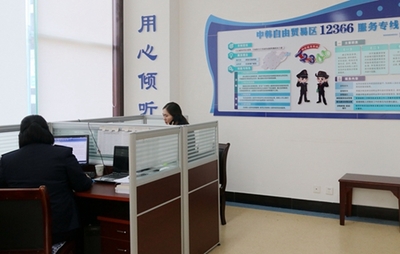 減稅降費助力企業輕裝上陣創未來