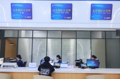 【平?jīng)稣?wù)】平?jīng)鍪幸?ldquo;三個通辦&rdquo;改革提升辦事便捷度