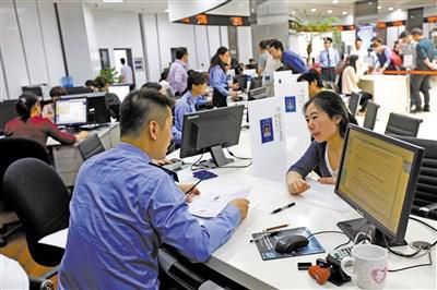 國常會:全國將推行外企開辦一口辦理 零見面零收費