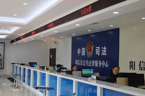 2018,陽(yáng)信縣司法局 干貨滿滿