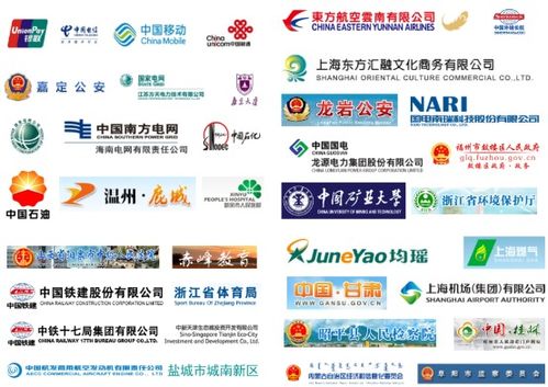 網(wǎng)絡(luò)安全公司聚銘網(wǎng)絡(luò)完成騰訊融資 資本助力開(kāi)啟新的征程