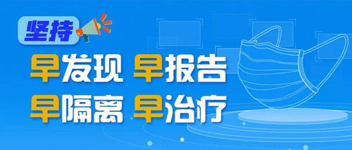天津市推出惠企服務(wù)27條措施，助力中小微企業(yè)和個(gè)體工商戶