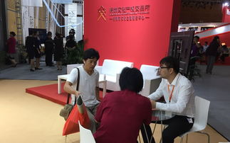 書博會首日 深圳文交所為30余家出版企業(yè)提供專業(yè)版權(quán)服務咨詢