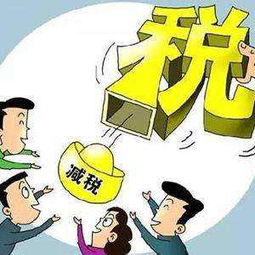 西安財(cái)稅管理服務(wù)與企業(yè)稅收咨詢 全面助力企業(yè)穩(wěn)健發(fā)展