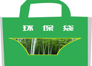 自貢環保產品銷售廠家企業咨詢服務 推動綠色創新與可持續發展
