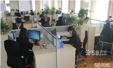 聚仁企業管理 為企業提供專業高效的企業咨詢服務